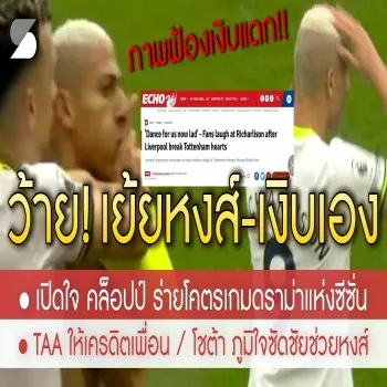 dooliveball.com ???? ???????????????????????????????? ????????????????????????????????????????? 2-6