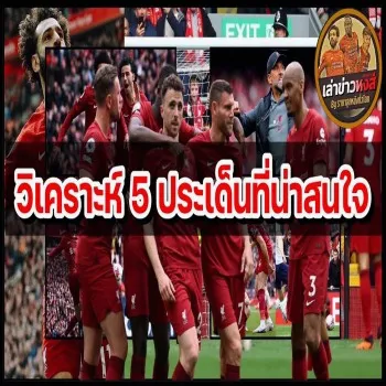 dooliveball.com ?????? 5 ?????????????????? ??????????? ?????????? ?????? ????????????????? 99 ?? ???????????