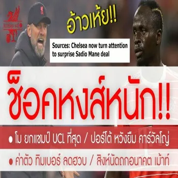 26 ?????? 2566 dooliveball.com ???????????! ????? ??????????????????????????????????????????? ?????????????????????????????
