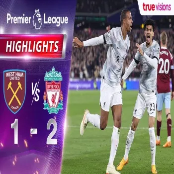 dooliveball.com | ???????????????????? ??????????????????? ?????????? 2-1 ?????????????????????