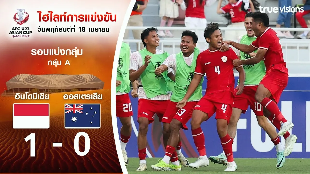 19/04/2567 ???????????? AFC U23 ?????????? 2024 ???????????(U23) ????? ??????????(U23) 1-0 ???????????????????????????????????? dooliveball.com