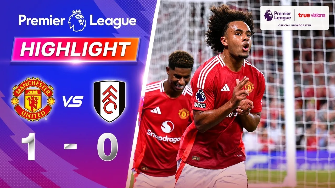 dooliveball.com | 17/08/2567 : ??????????? ????? ???????? ?????? 1-0 ?????????????????????? ?????? ?????? 2024
