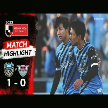 ???????????? ???????? ????????? ???????? ????? ???? 1-0 ?????????? ??????? | dooliveball.com