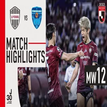 ???????????? ?????? ???? ???? ????????? ????? 3-0 ????????????????? ??????? dooliveball.com
