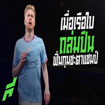 ????????????????? ??????????????????????????????????????????????????????????? dooliveball.com