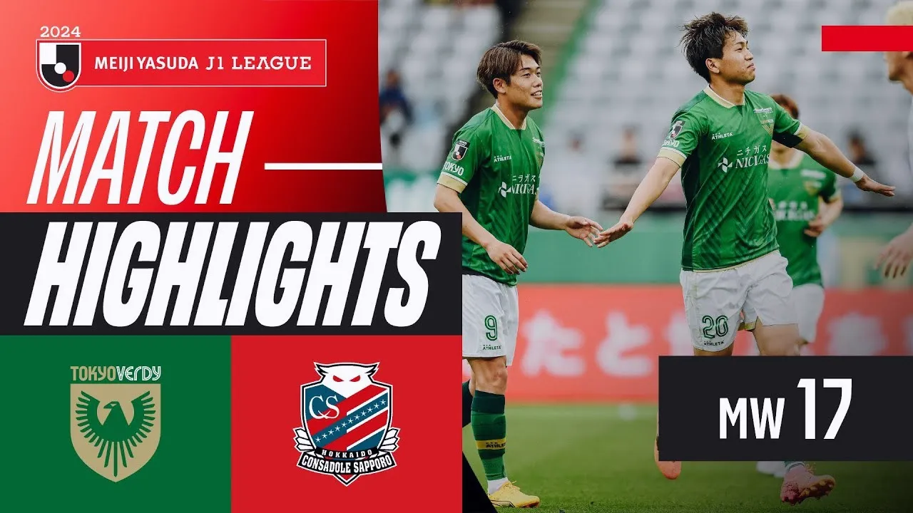 โตเกียว เวอร์ดี้ ซัดกระจุย 5-3 ทะลวง คอนซาโดล ซัปโปโร ศึกเจลีก 2024 สุดเดือด 02/06/2567