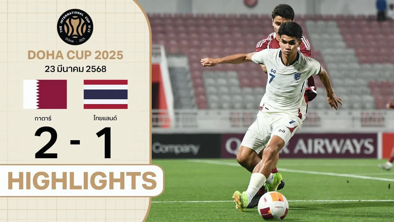 ??????????????????????2025 ????????????23 ??????(U23) ?????????????2-1 ??????23/03/2568 ???dooliveball.com