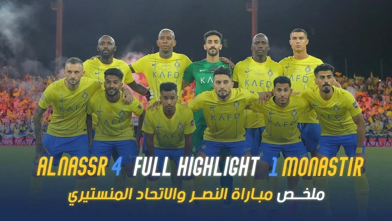 dooliveball.com ?????????????? ???????????? ????????? ????????? 4-1 ??? UAFA Club Cup 202
