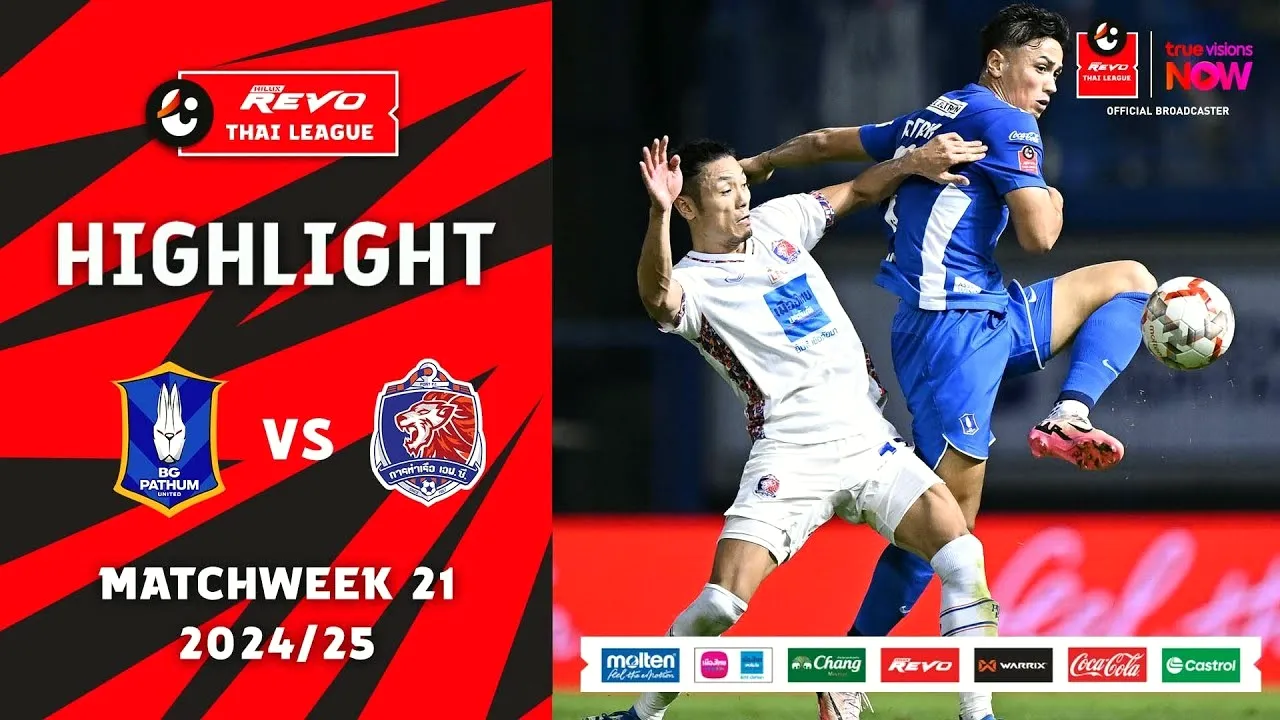 11 ?????????? 2568 ??????? ????? ?????? ???? ???? ???????? ?? ?????????? ????? ????????????? FULL MATCH ??? dooliveball.com