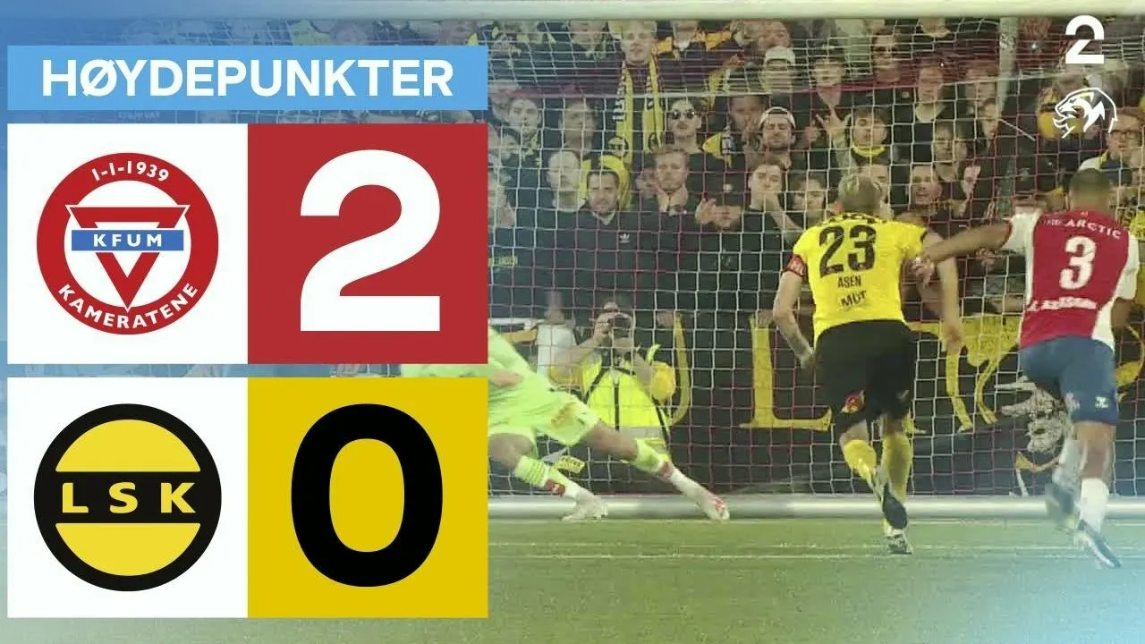 ไฮไลท์ฟุตบอลนอร์เวย์ ทิปเปลิเก้น 2024 : เคเอฟยูเอ็ม ออสโล ชนะ ลีลล์สตรอม 2-0 ประจำวันที่ 31 สิงหาคม 2567