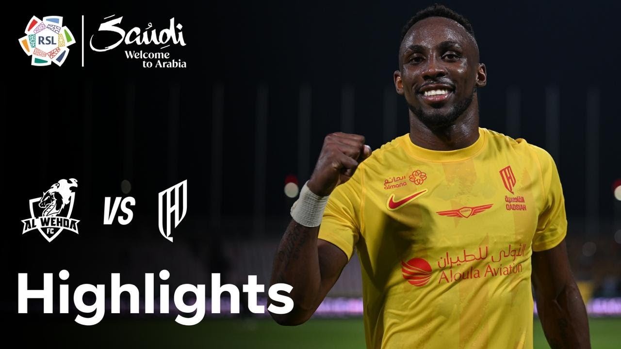 #ไฮไลท์ฟุตบอล [ อัล เวห์ด้า 0 - 3 อัล คาดิซิยาห์ ] ซาอุดีอาระเบีย โปรเฟสชั่นแนล ลีก 2025/18.1.68