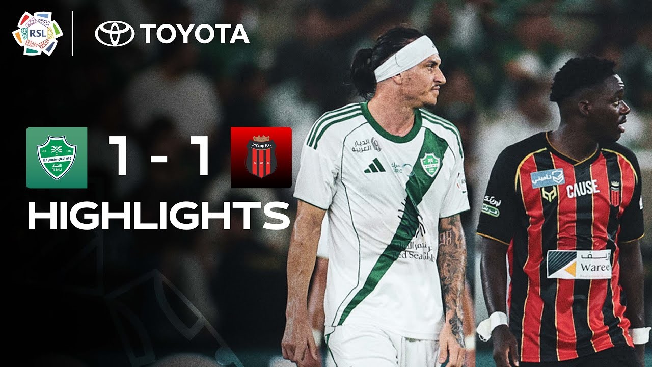 #ไฮไลท์ฟุตบอล [ อัล อาห์ลี 1 - 1 อัล ริยาด ] ซาอุดีอาระเบีย โปรเฟสชั่นแนล ลีก 2025/31.10.68