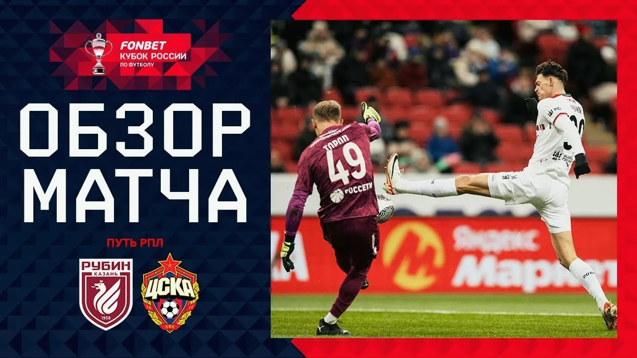 ??????????! ??????????????? ????? ????? ???? ????????? ????? 0-0 ??????? ??? 2024 | 07/11/2567 | dooliveball.com