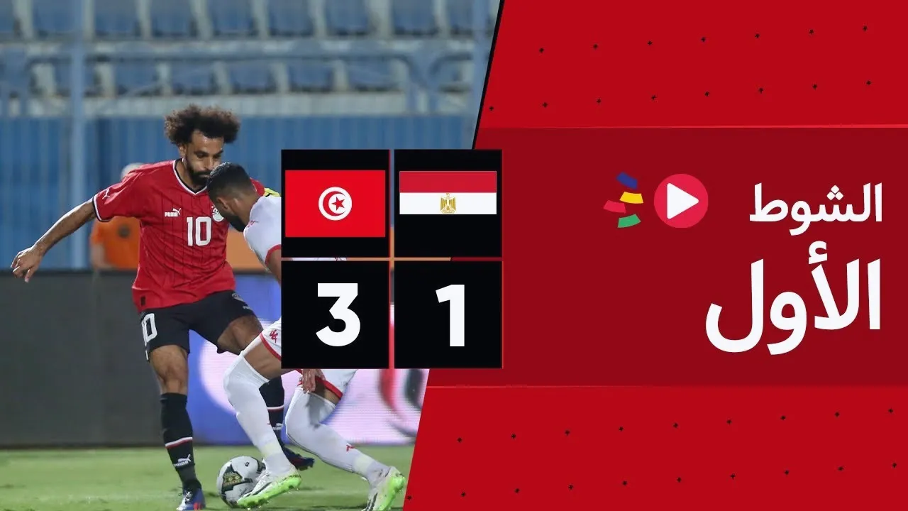 ???????????? ????????????????? ????????????????????????????? 3-1 ??????????? dooliveball.com