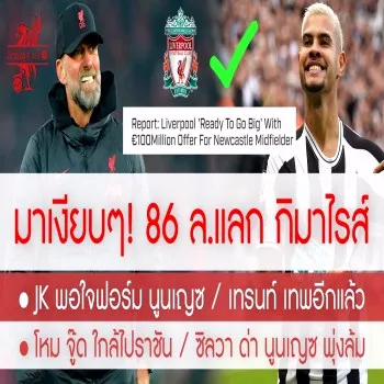 dooliveball.com ??????????????? ???????? ??????? ???????? 86 ?????????????????? ???????? ???????????????????????????