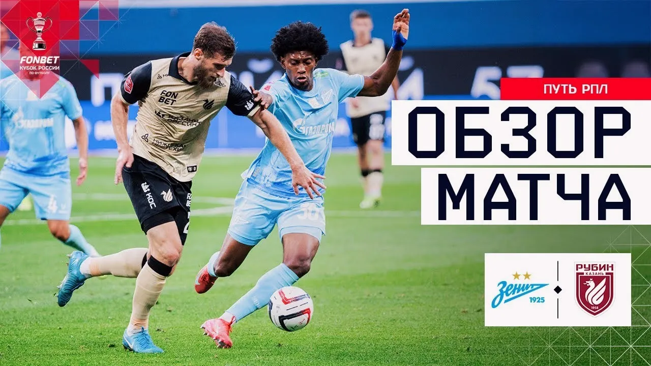 ?????????! ????????? ????? ????? ?????????????? ???? ????? ????? 3-0 ??????? ??? ?????? 13 ??????? 2568 dooliveball.com