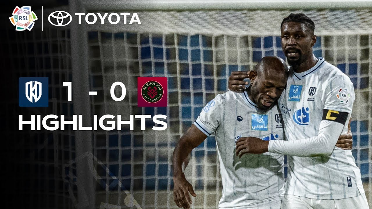 #ไฮไลท์ฟุตบอล [ อัล อัคดูด์ 1 - 0 อัล โคลูด ] ซาอุดีอาระเบีย โปรเฟสชั่นแนล ลีก 2025/14.1.69